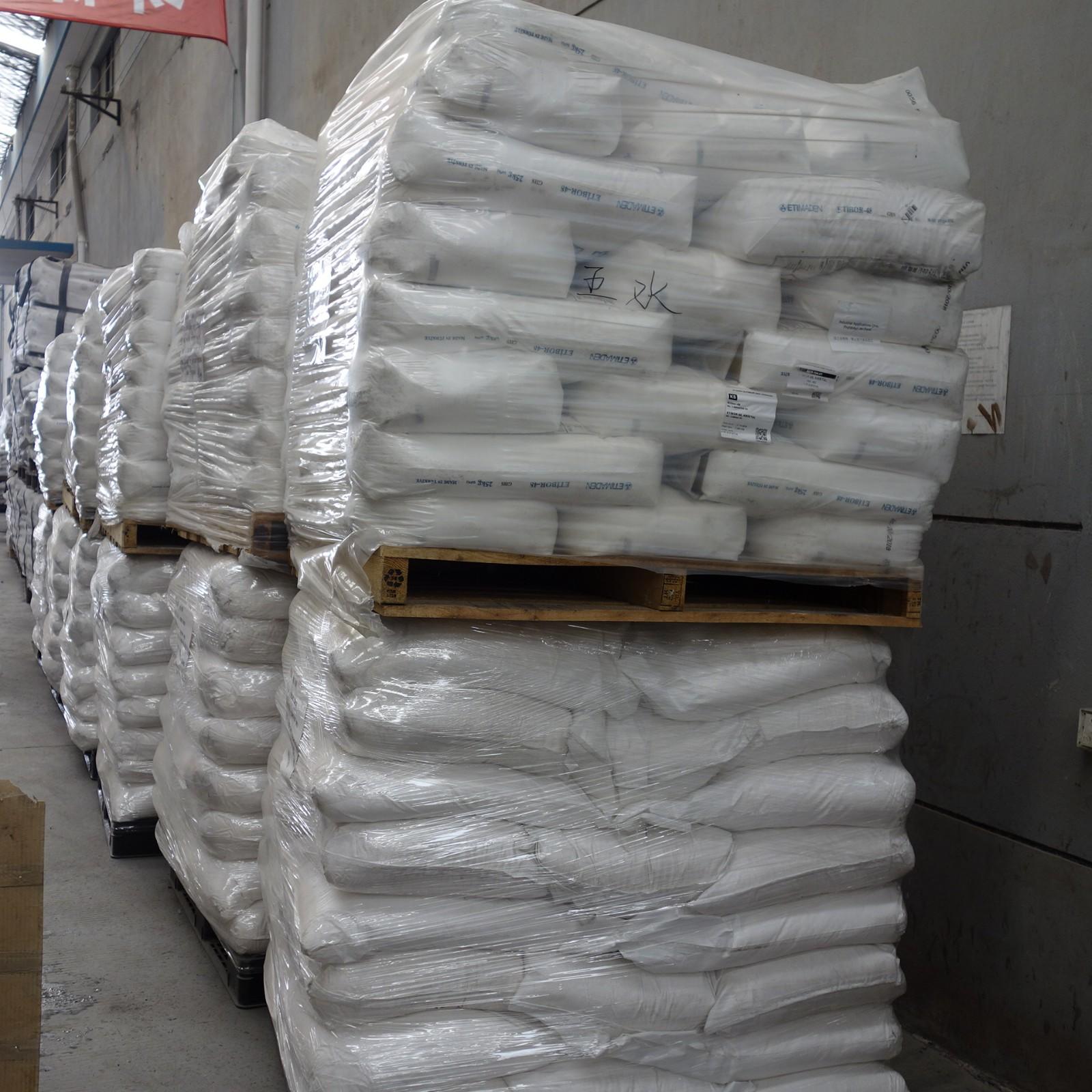 Yixin borax powder cost factory for Daily necessities-2